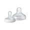 Tommee Tippee 安撫咀 -  0 - 6 m