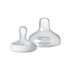 Tommee Tippee 安撫咀 -  0 - 6 m