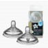 Tommee Tippee Closer to Nature 3m+ 奶瓶奶咀