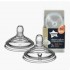 Tommee Tippee Closer to Nature 6m+ 奶瓶奶咀