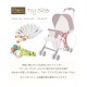 TutimNYC 玩具吊帶