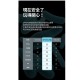 Upang Signature 2+ UP920 LED 紫外線消毒機 - 奶油白