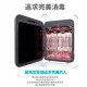 Upang UP911 LED 紫外線消毒機 - 橙色
