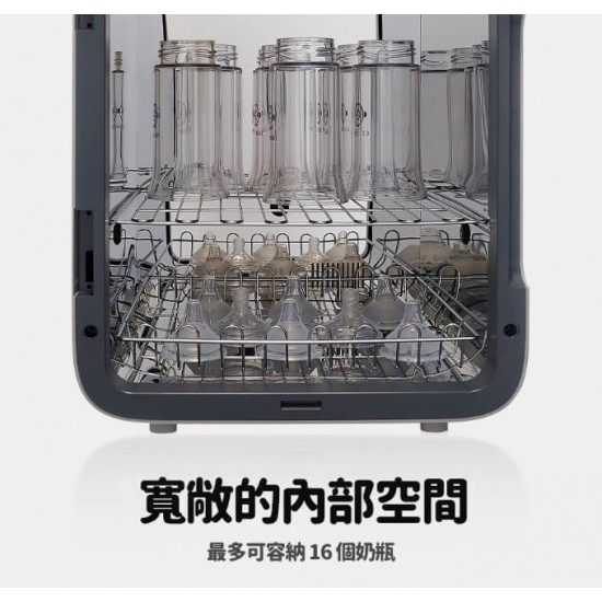 Upang UP911 LED 紫外線消毒機 - 橙色
