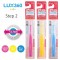 Vivatec 360度幼兒用牙刷 step 2 (2- 4 yrs)