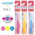 Vivatec 360度幼兒用牙刷 step 2 (2- 4 yrs)
