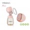 Youha Aio 電動吸奶器及哺乳按摩器